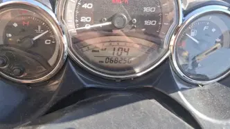 Yamaha T-Max 500 Tech Max (2011 - 13) usata
