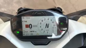 Ducati SuperSport 950 S (2021 - 24)  (5)