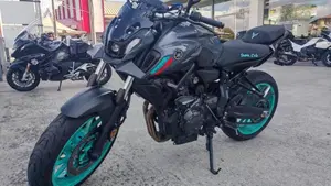 Yamaha MT-07 (2021 - 24)  (2)