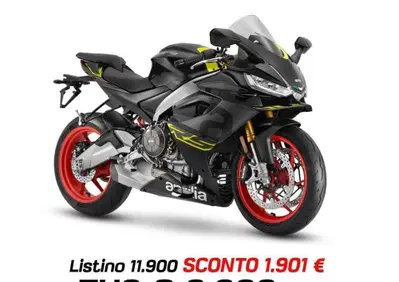 Aprilia RS 660 (2025 - 26) - Annuncio 10108328