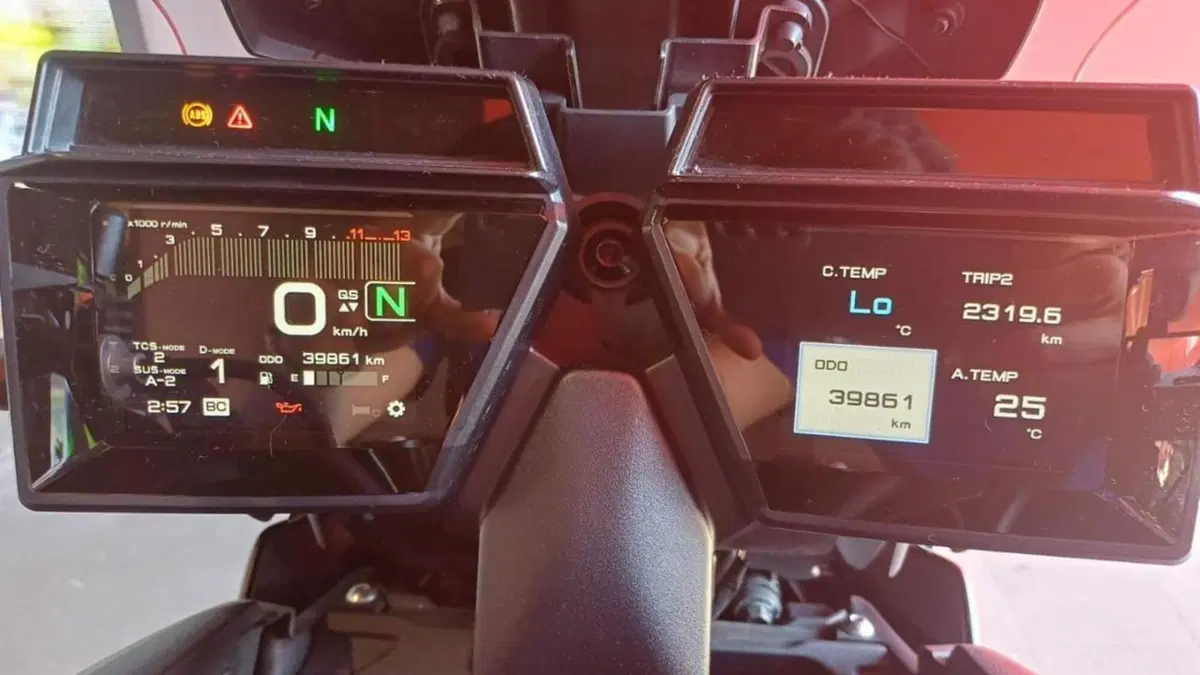 Yamaha Tracer 9 GT (2021 - 24)  (5)