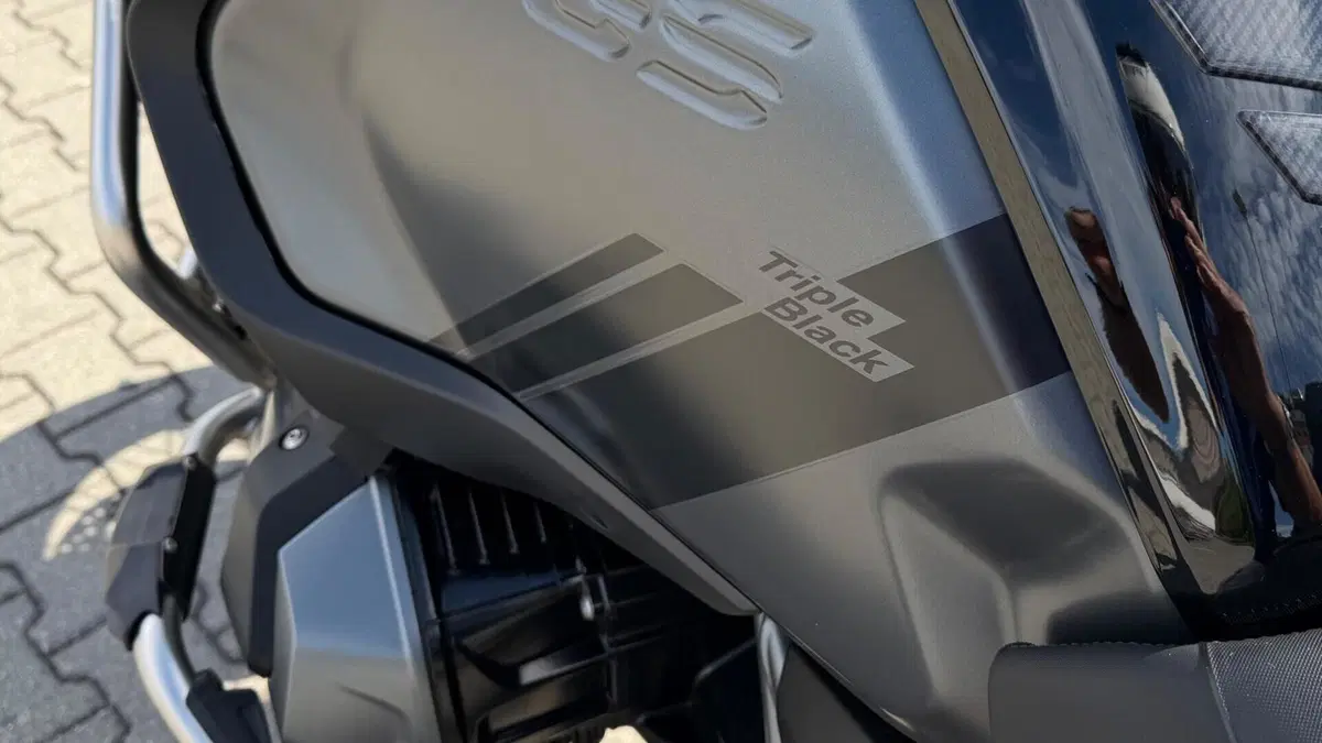 Bmw R 1250 GS Adventure (2021 - 24)  (8)