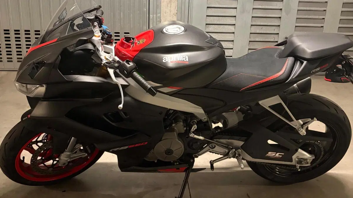 Aprilia RS 660 (2020 - 24)  (4)