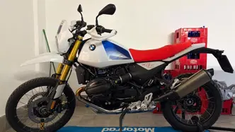 Bmw R 12 G/S (2026 - 27) usata