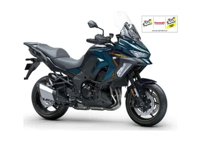 Kawasaki Versys 1100 S (2025 - 26) - Annuncio 10063260