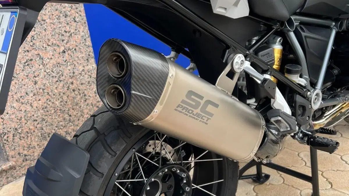 Bmw R 1250 GS (2021 - 24)  (8)