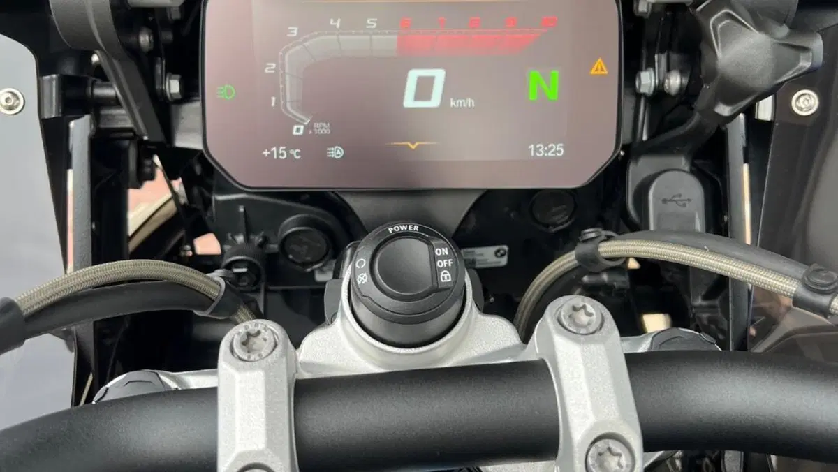 Bmw R 1250 GS (2021 - 24)  (18)