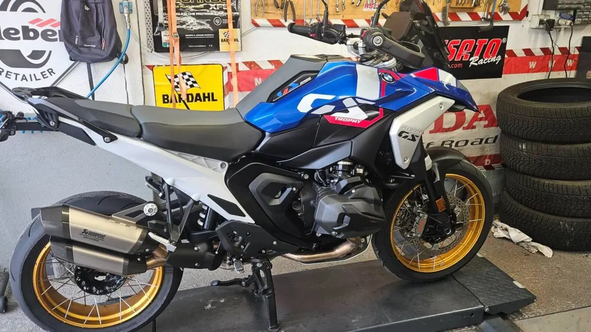 Bmw R 1300 GS Trophy (2023 - 26)  (2)