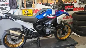 Bmw R 1300 GS Trophy (2023 - 26)  (2)