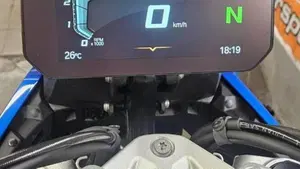 Bmw R 1300 GS Trophy (2023 - 26)  (4)