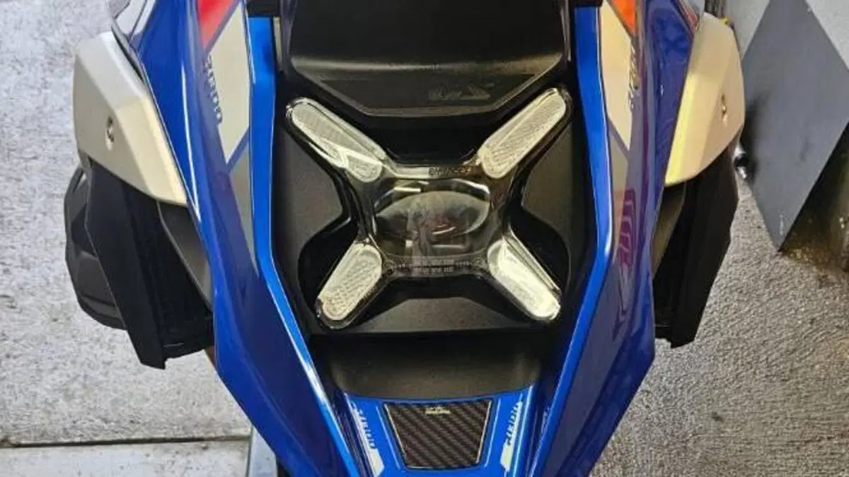 Bmw R 1300 GS Trophy (2023 - 26)  (5)