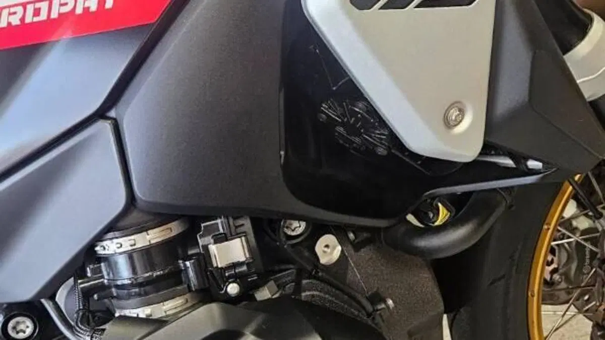 Bmw R 1300 GS Trophy (2023 - 26)  (7)