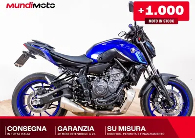 Yamaha MT-07 (2014 - 16) - Annuncio 10108692