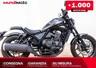 Honda CMX 1100 Rebel DCT (2025 - 26) - Annuncio 10108695