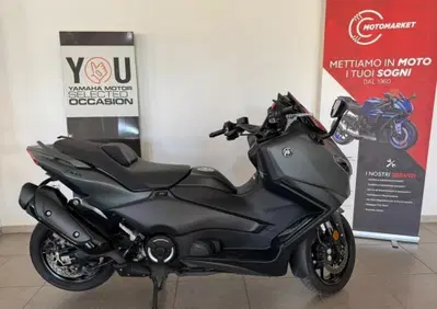 Yamaha T-Max 560 (2025 - 26) - Annuncio 10108717