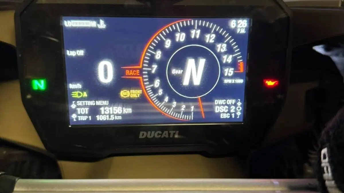 Ducati Panigale V4 S 1100 (2020)  (5)