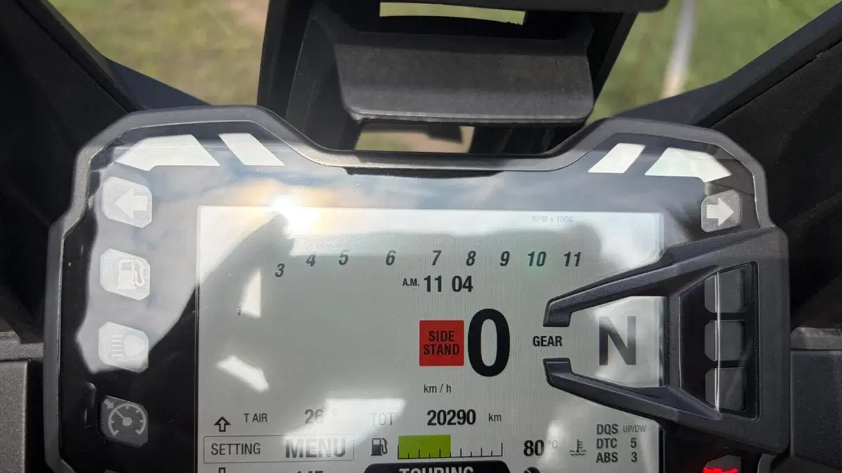 Ducati Multistrada V2 S (2022 - 24)  (7)