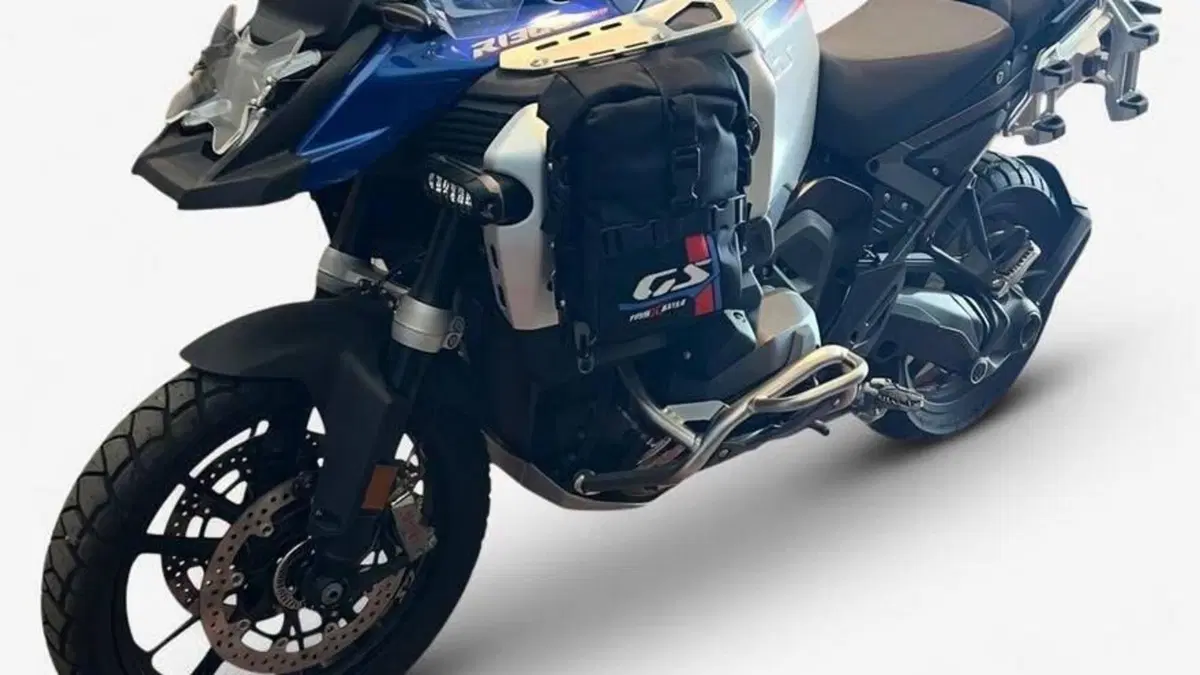 Bmw R 1300 GS Adventure Trophy (2025 - 26) 