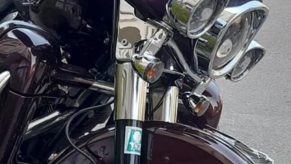 Harley-Davidson 1584 Electra Glide Ultra Classic (2008 - 13) - FLHTCU 