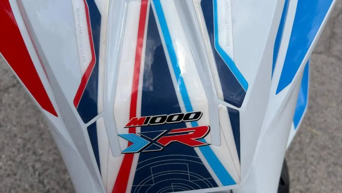 Bmw M 1000 XR (2024 - 27)  (16)