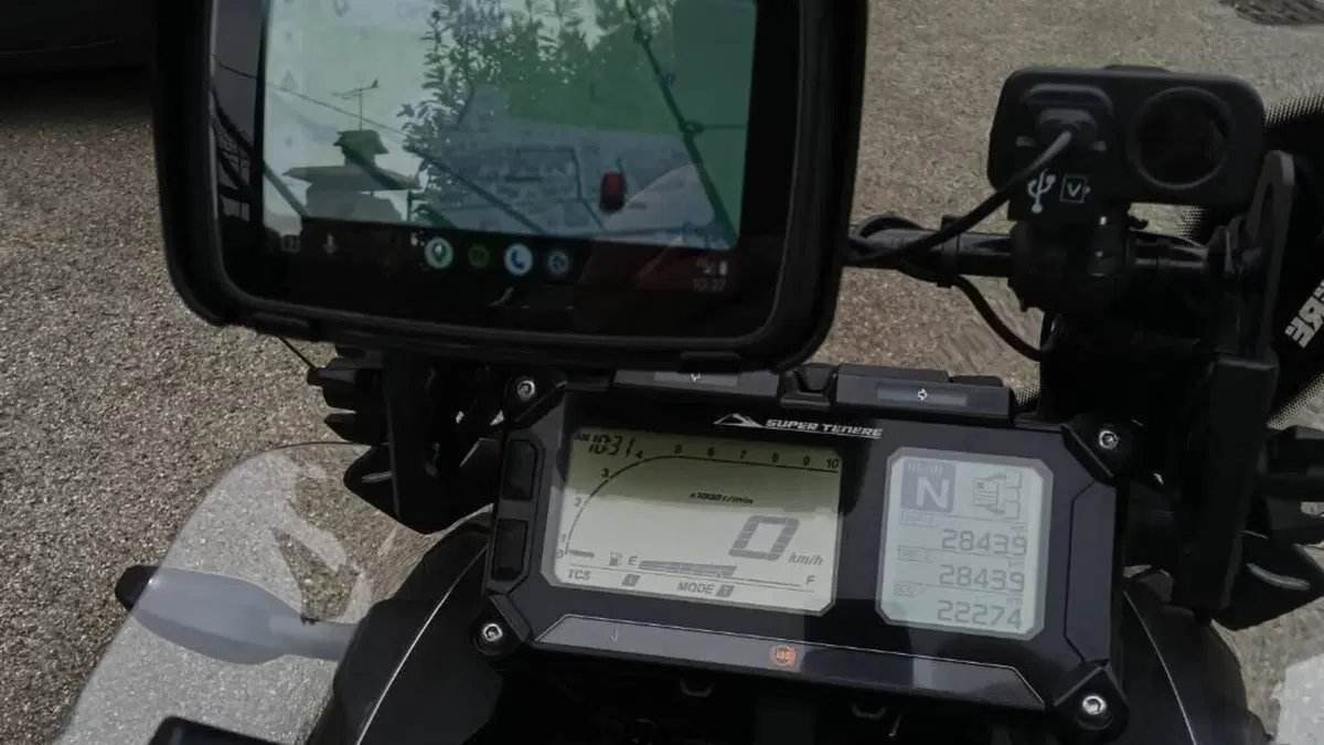 Yamaha XT1200Z Super Ténéré ABS (2017 - 20)  (4)