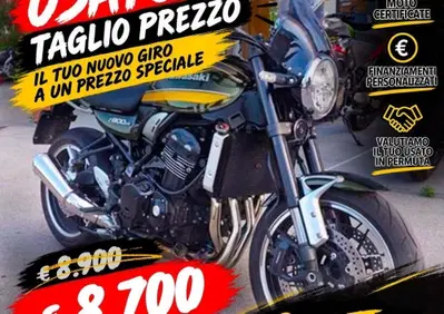 Kawasaki Z 900 RS (2021) - Annuncio 10063683