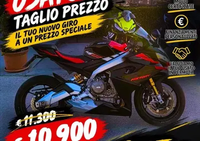 Aprilia RS 660 Factory (2025 - 26) - Annuncio 10100363