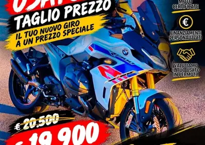 Bmw R 1300 RS (2026) - Annuncio 10105808