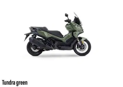 Voge SR450X (2026) - Annuncio 10109219