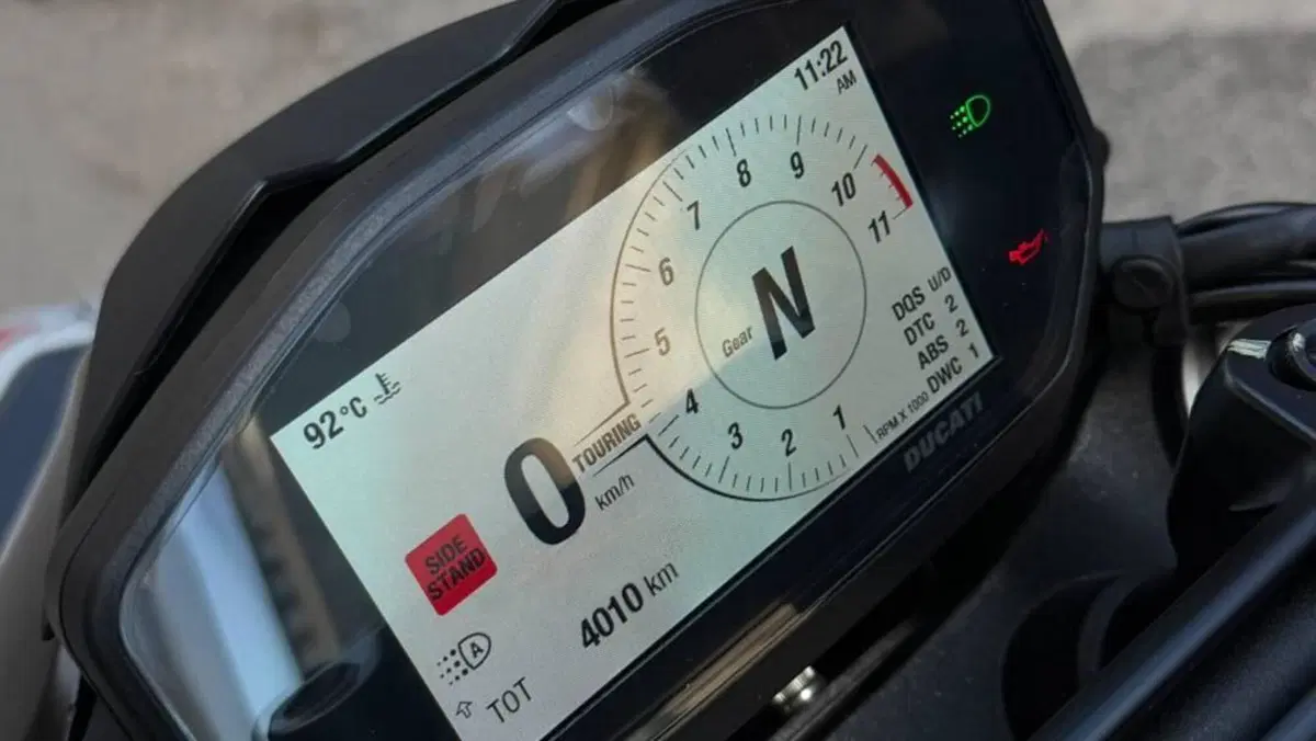Ducati Hypermotard 950 RVE (2022 - 25)  (4)