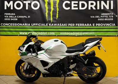 Kawasaki Ninja 636 ZX-6R (2024 - 26) - Annuncio 10109260