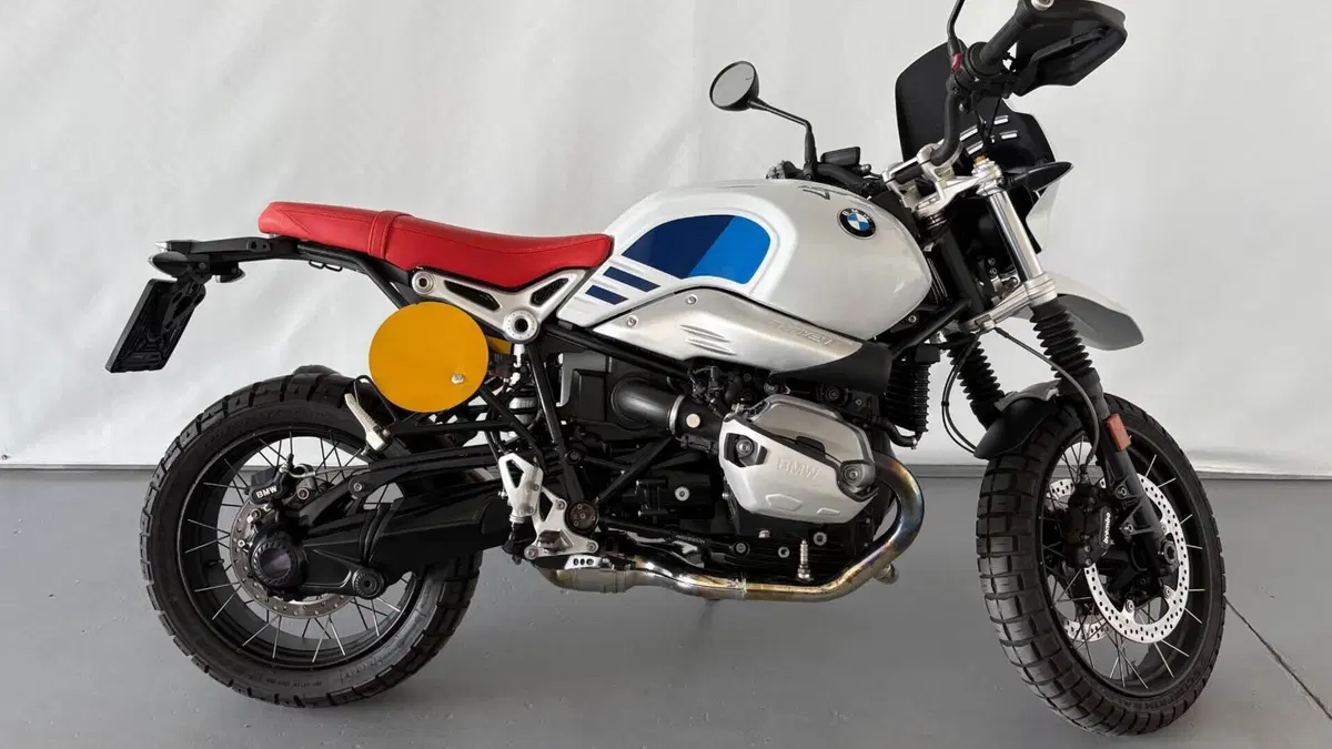 Bmw R nineT Urban GS 1200 (2017 - 20) 