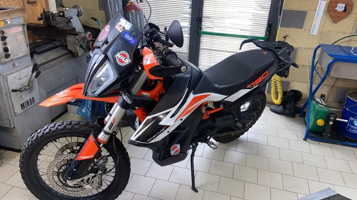 KTM 790 Adventure R (2019 - 20)  (3)