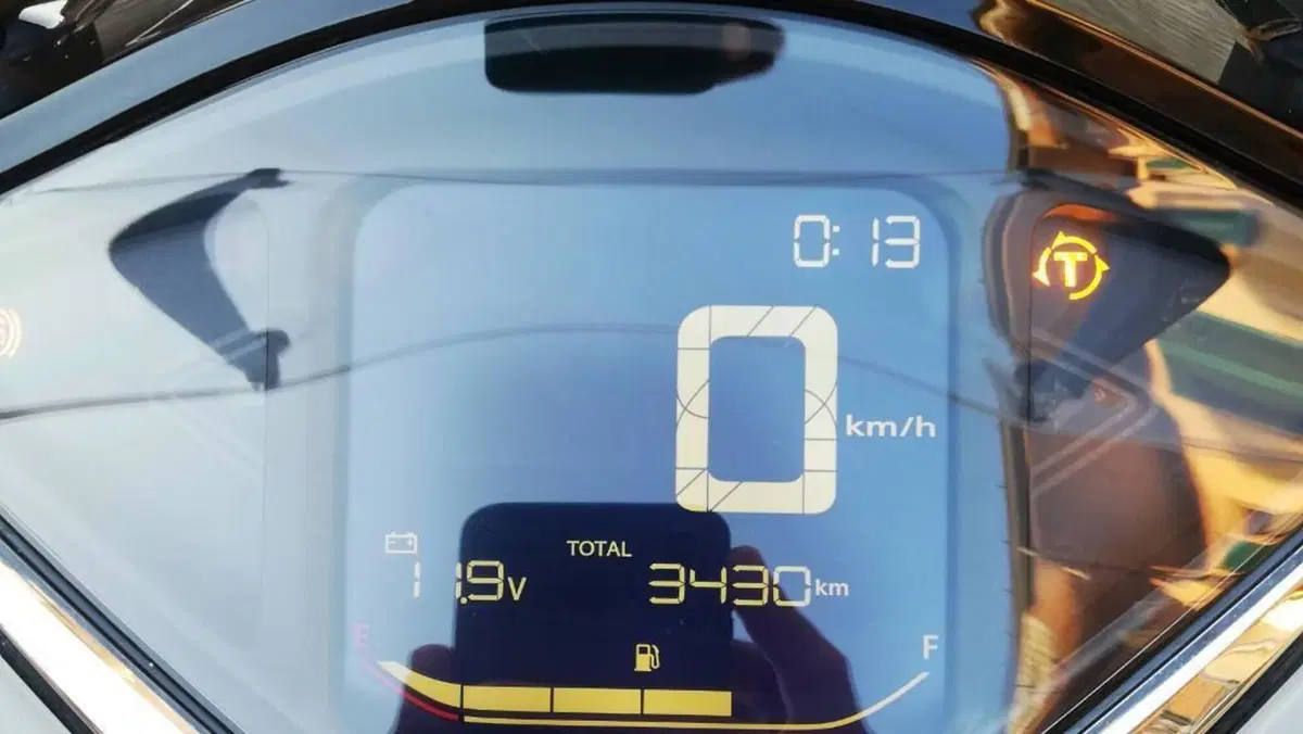 Honda SH 150i (2020 - 23)  (2)