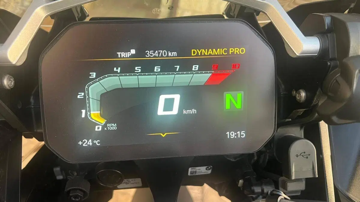 Bmw R 1250 GS Adventure (2021 - 24)  (8)