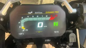 Bmw R 1250 GS Adventure (2021 - 24)  (8)