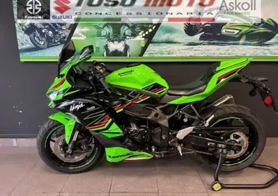 Kawasaki Ninja ZX-4RR (2024 - 26) - Annuncio 10109250