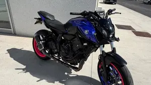 Yamaha MT-07 (2021 - 24)  (5)