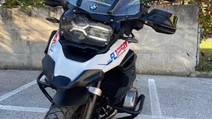 Bmw R 1250 GS (2021 - 24)  (2)