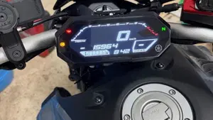 Yamaha MT-07 Pure (2023 - 25) 