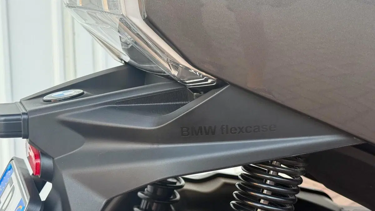 Bmw C 400 GT (2021 - 24)  (8)