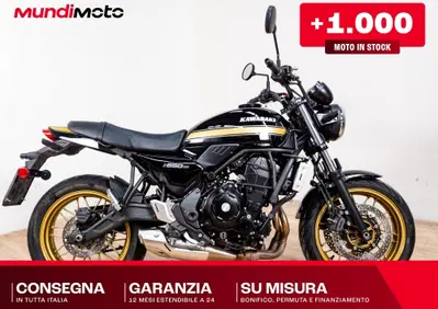 Kawasaki Z 650 RS (2025 - 27) - Annuncio 10109718