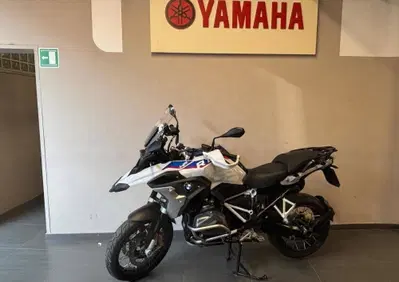 Bmw R 1250 GS (2019 - 20) - Annuncio 10110005
