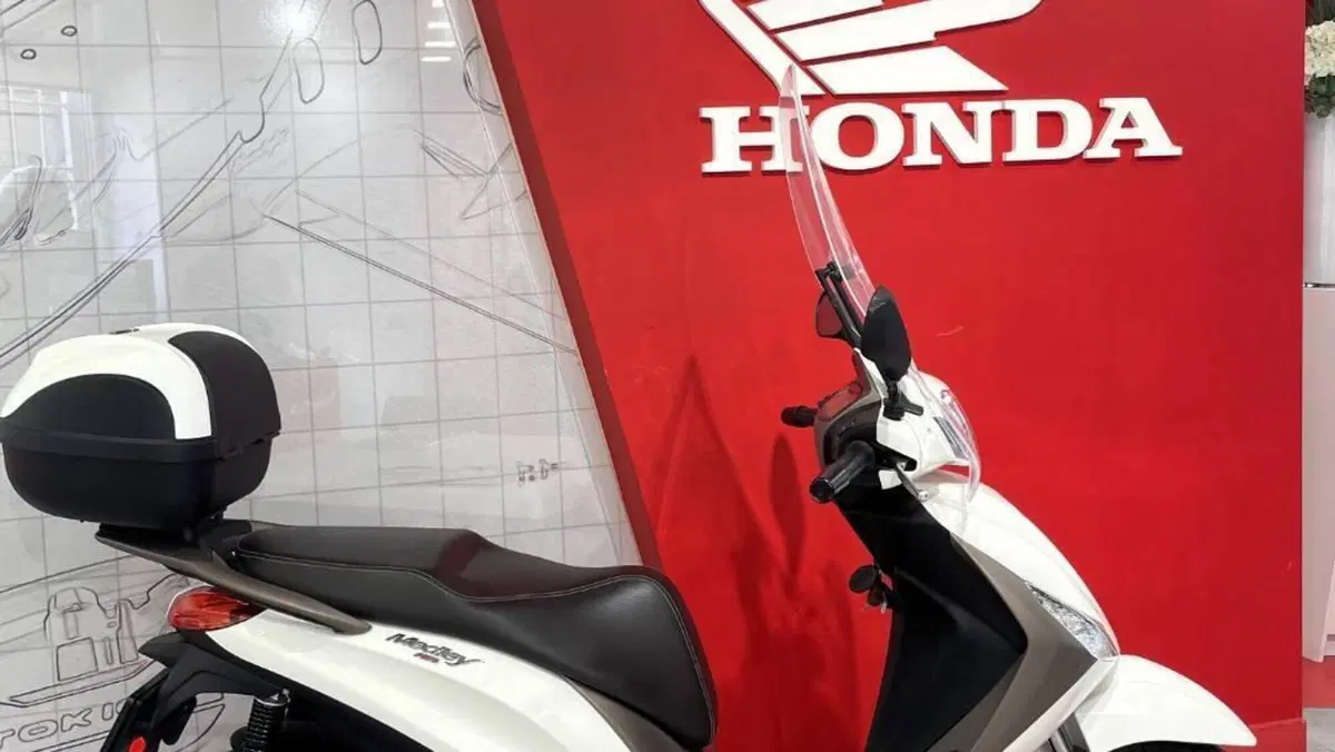 Piaggio Medley 150 ABS (2021 - 25)  (2)