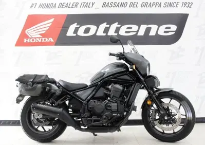 Honda CMX 1100 Rebel DCT (2021 - 24) - Annuncio 10110125