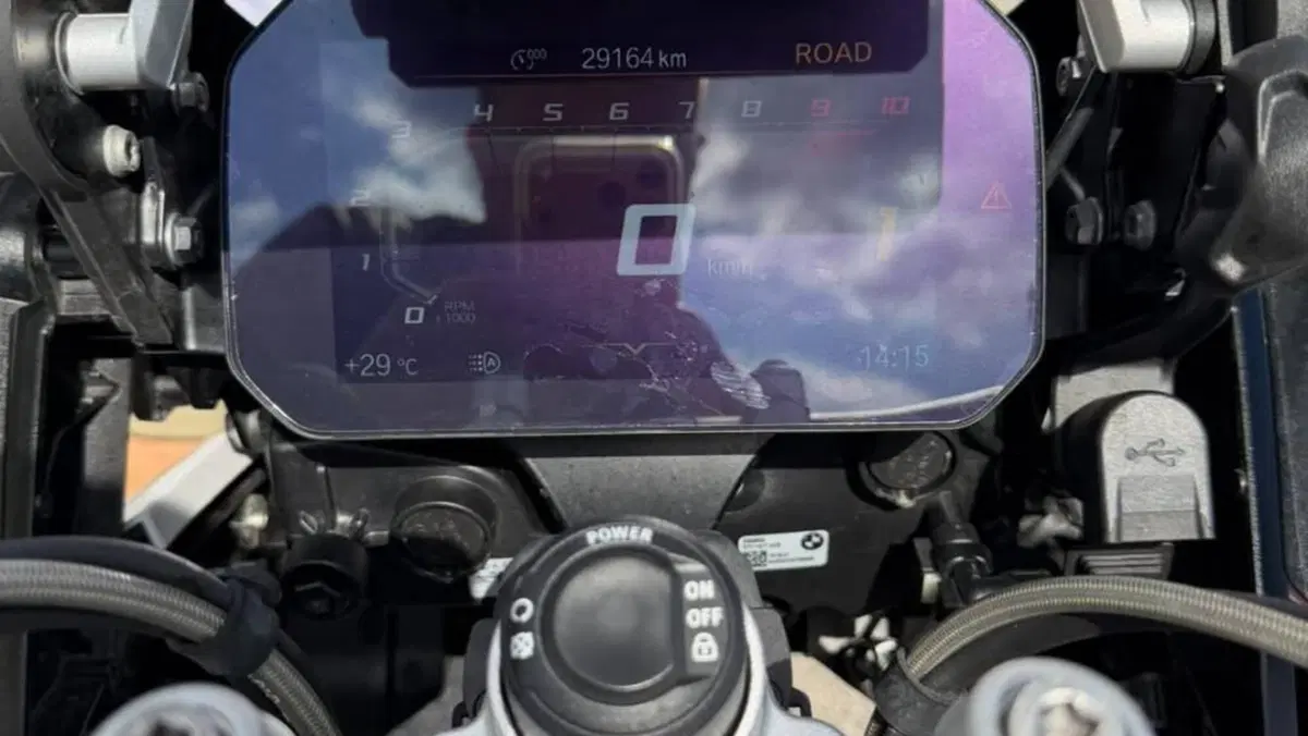 Bmw R 1250 GS Adventure (2021 - 24)  (7)