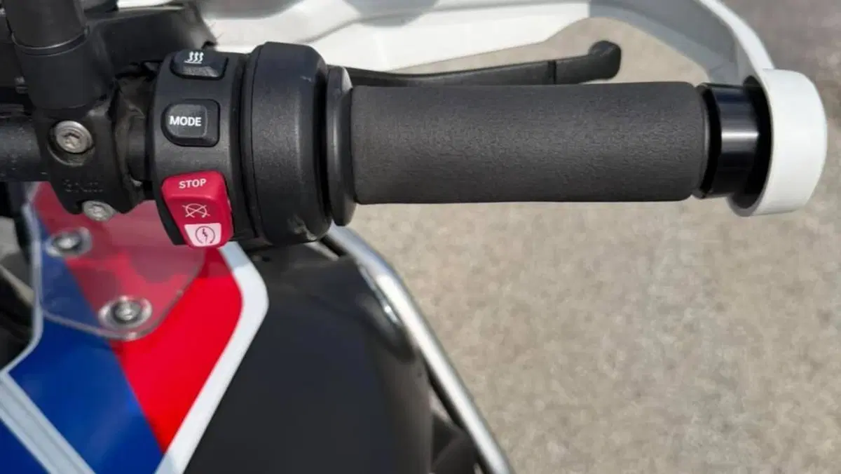 Bmw R 1250 GS Adventure (2021 - 24)  (9)