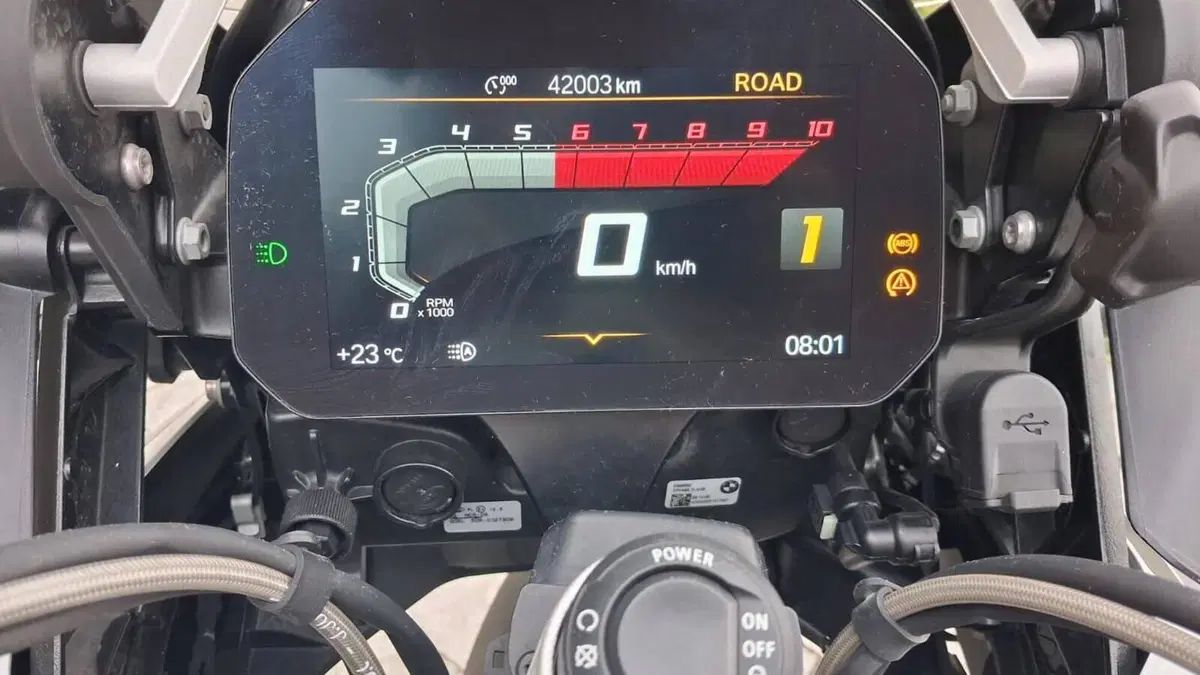 Bmw R 1250 GS (2021 - 24)  (3)