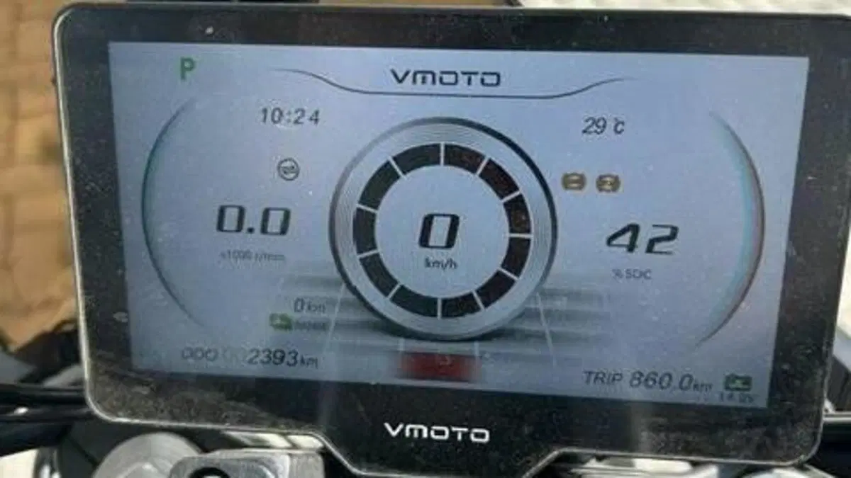 VMoto Stash (2023 - 26)  (3)