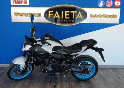 Yamaha MT-07 Y-AMT (2025 - 26) - Annuncio 10110551